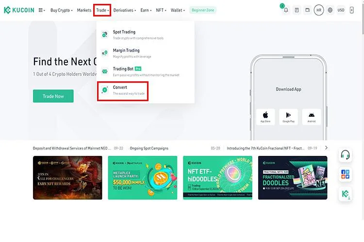 آموزش پلتفرم تبادل کوکوین قابلیت Convert در صرافی کوکوین