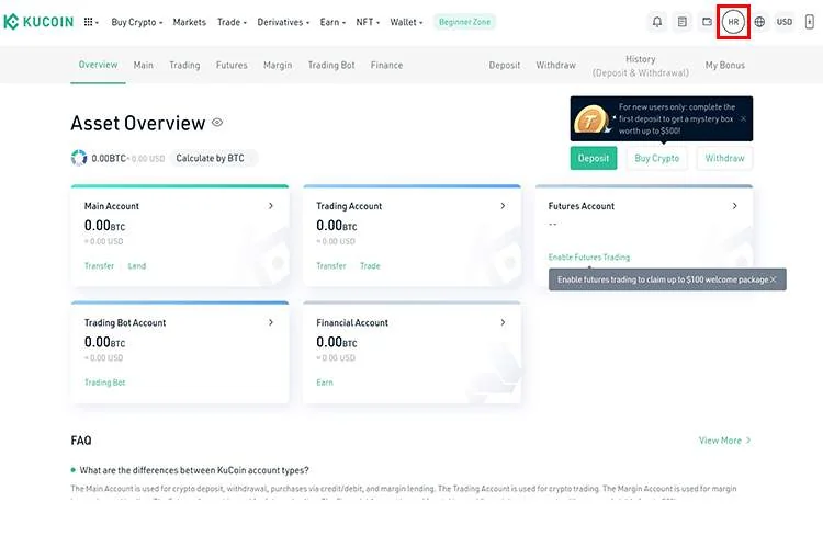 آموزش پلتفرم تبادل کوکوین آموزش صرافی کوکوین