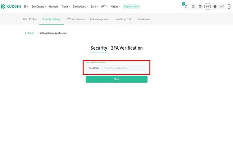 آموزش پلتفرم تبادل کوکوین تایید ایمیل درخواست