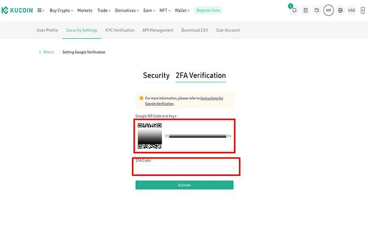 آموزش پلتفرم تبادل کوکوین تایید ایمیل درخواست