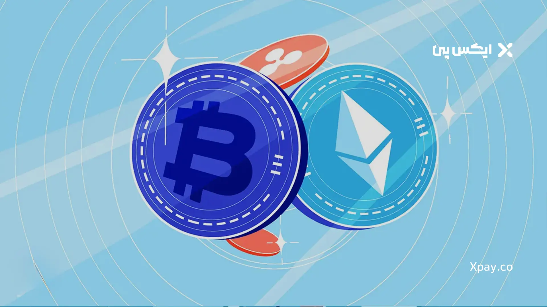 انتقال تراکنش