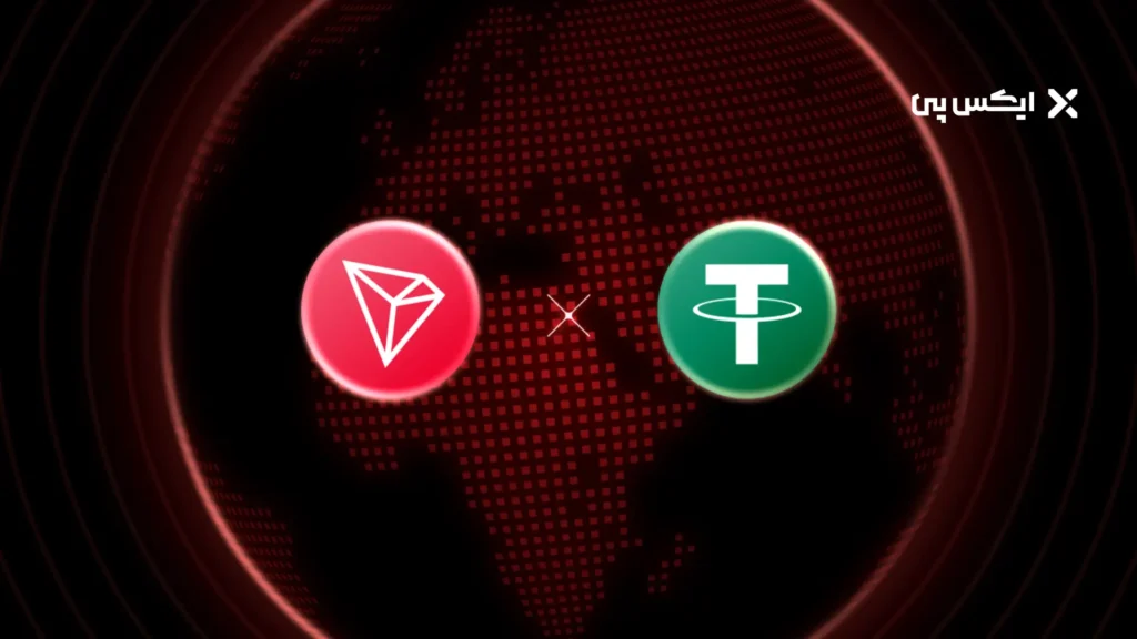 تتر روی شبکه ترون