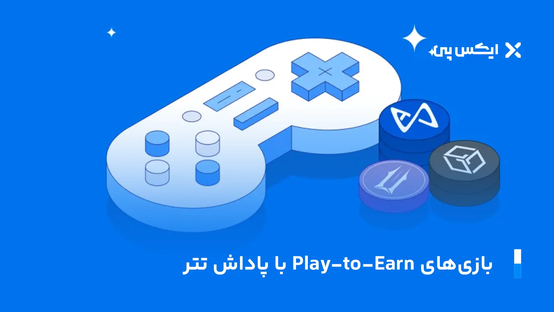 تتر رایگان بازیهای Play-to-Earn با پاداش تتر